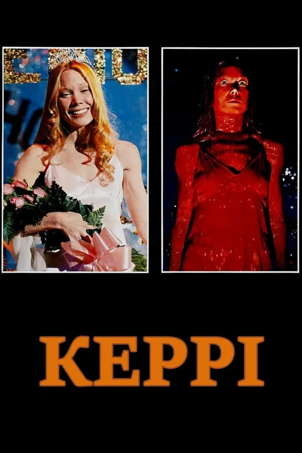Фільм 'Керрі' постер